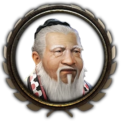 孔子